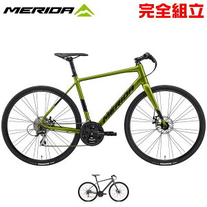 MERIDA _ 2024Nf GRAN SPEED 80-MD OXs[h80MD NXoCN