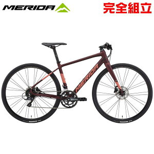 12Z[ MERIDA _ 2025Nf GRAN SPEED 200-D OXs[h200D NXoCN