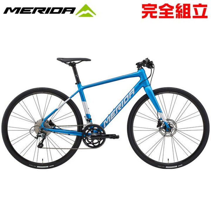 楽天市場】新生活応援セール MERIDA メリダ 2025年モデル GRAN SPEED 