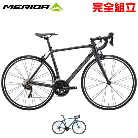 【10％OFFクーポンあり/06日23時59分まで】MERIDA メリダ 2023年モデル SCULTURA RIM 400 スクルトゥーラリム400 ロードバイク 店頭受取・関西地区(自社配送可能エリア)限定