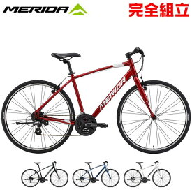 MERIDA メリダ 2023年モデル CROSSWAY 100-R クロスウェイ100R クロスバイク 店頭受取・関西地区(自社配送可能エリア)限定