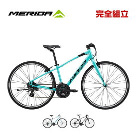 MERIDA メリダ 2024年モデル CROSSWAY 110-R クロスウェイ110R クロスバイク