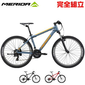 【10％OFFクーポンあり/06日23時59分まで】MERIDA メリダ 2023年モデル MATTS 6.5-V マッツ6.5V 26インチ マウンテンバイク 店頭受取・関西地区(自社配送可能エリア)限定