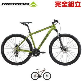 4月セール MERIDA メリダ 2023年モデル BIG.NINE 20-MD ビッグナイン20MD 29インチ マウンテンバイク 店頭受取・関西地区(自社配送可能エリア)限定