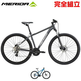 MERIDA メリダ 2023年モデル BIG.NINE 50-D ビッグナイン50D 29インチ マウンテンバイク 店頭受取・関西地区(自社配送可能エリア)限定