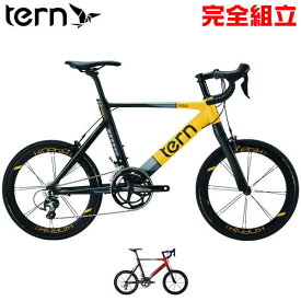 TERN ターン 2023年モデル SURGE PRO 2tone サージュプロ ミニベロ ROJI BIKES (期間限定送料無料/一部地域除く)