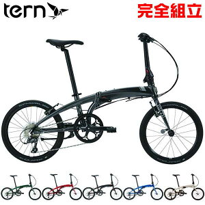 TERN ^[ 2023Nf VERGE N8 @[WN8 ܂肽ݎ]