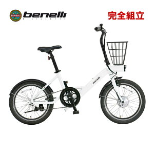 BENELLI �x�l�� mini Loop20 �~�j���[�v20 �z���C�g 20�C���` ���a �d���A�V�X�g���]��