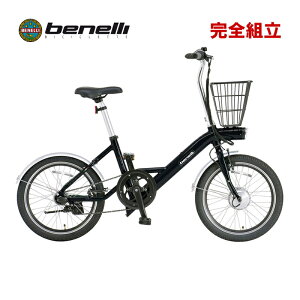 BENELLI �x�l�� mini Loop20+ �~�j���[�v20�v���X �u���b�N 20�C���` ���a �d���A�V�X�g���]��