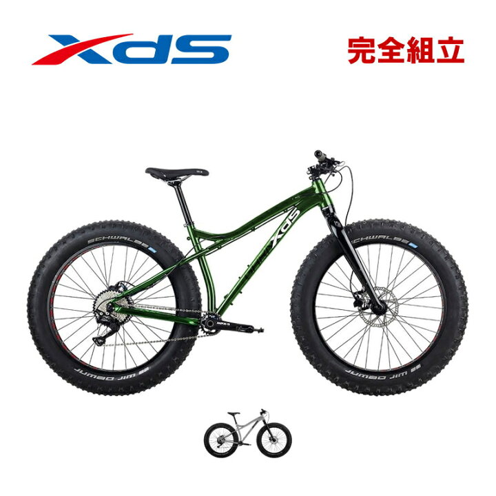 楽天市場】XDS エックスディーエス FAT BIKE ファットバイク 期間限定 