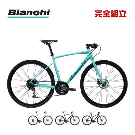 BIANCHI ビアンキ 2023年モデル C-SPORT 1 Cスポーツ1 クロスバイク