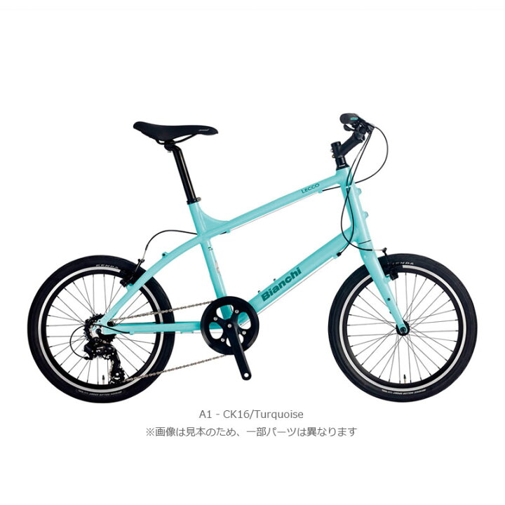 楽天市場】BIANCHI ビアンキ 2023年モデル LECCO レッコ ミニベロ 