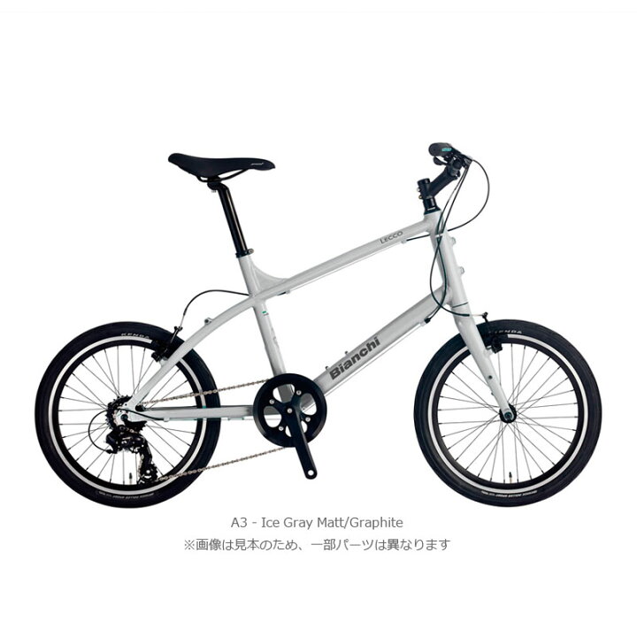 楽天市場】BIANCHI ビアンキ 2023年モデル LECCO レッコ ミニベロ 