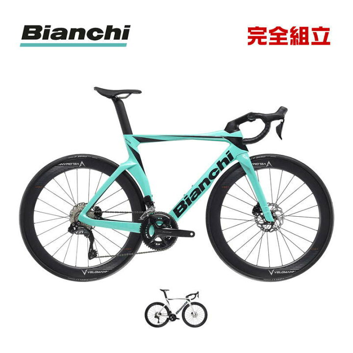 楽天市場】BIANCHI ビアンキ 2023年モデル OLTRE COMP 105 Di2 