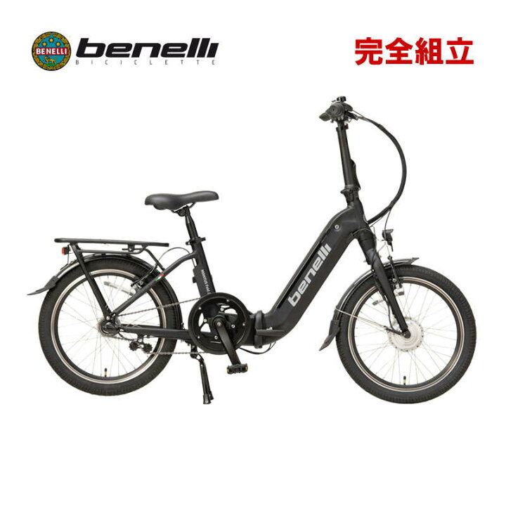 楽天市場】BENELLI ベネリ MANTUS FOLD 20 マンタスフォールド20 