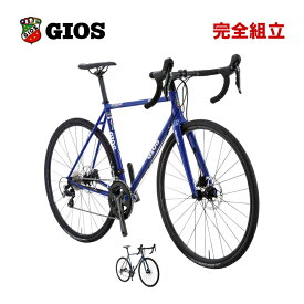 GIOS ジオス 2024年モデル AIRONE DISC アイローネ ディスク ロードバイク (期間限定送料無料/一部地域除く)