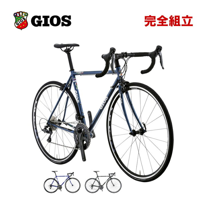 楽天市場】GIOS ジオス 2024年モデル FENICE フェニーチェ ロード 