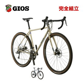 GIOS ジオス 2024年モデル MITO CLARIS ミト クラリス グラベル ロードバイク (期間限定送料無料/一部地域除く)