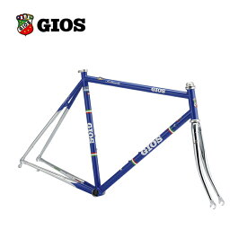 GIOS ジオス 2024年モデル SETTANTA F/F セッタンタ ロードバイク フレームセット (期間限定送料無料/一部地域除く)