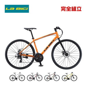 La Bici ���E�r�` CROSS 700C �N���X�o�C�N
