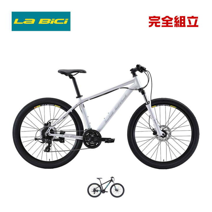 楽天市場】La Bici ラ・ビチ MTB 27.5” マウンテンバイク : 自転車の 