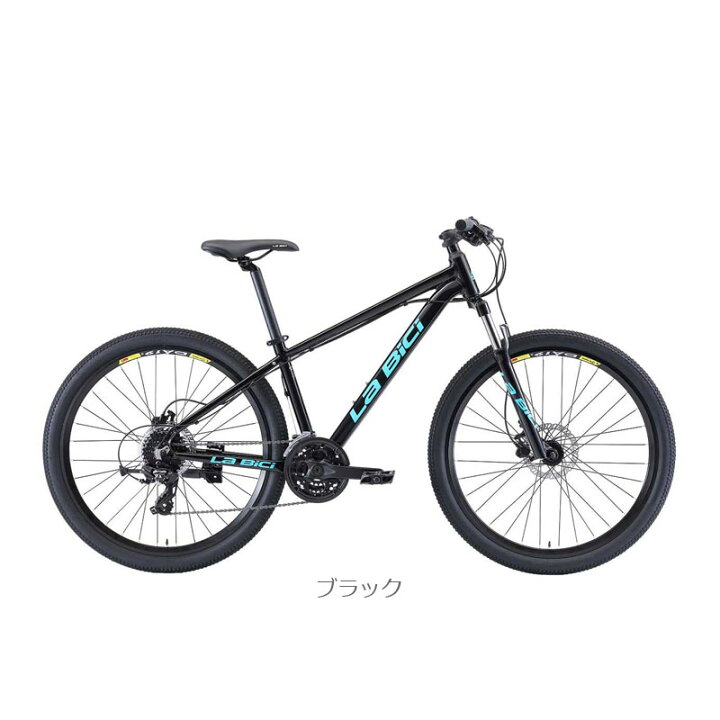 ?首都圏無料配送?⭐️大特価⭐ ブリヂストン アンジェリーノ 26 