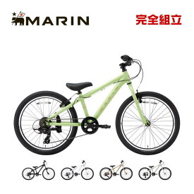 MARIN マリン 2024年モデル DONKY JR 22 ドンキージュニア22 22インチ 子供用自転車