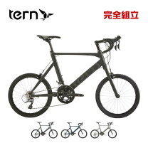 楽天市場】tern surge（小径自転車・ミニベロ｜自転車・サイクリング 