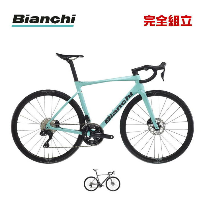 楽天市場】BIANCHI ビアンキ 2024年モデル SPECIALISSIMA COMP SHIMANO 