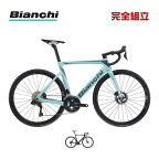 BIANCHI ビアンキ 2024年モデル OLTRE RACE SHIMANO 105 12SP (YTB8D) オルトレレース ロードバイク