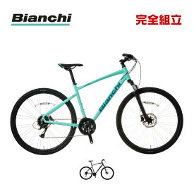 BIANCHI ビアンキ 2025年モデル C-SPORT CROSS 3x8SP (YTBJZ) Cスポーツクロス クロスバイク