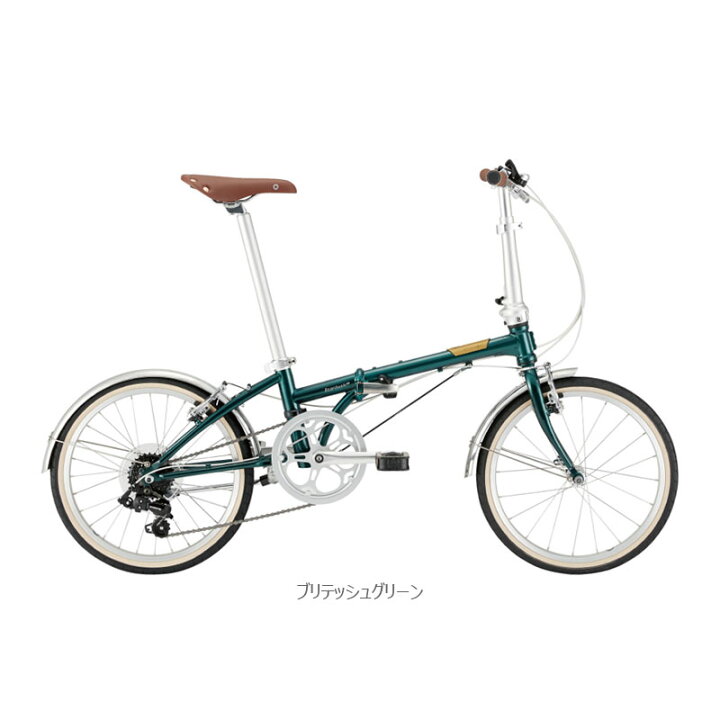 楽天市場】DAHON ダホン 2024年モデル Boardwalk D7 ボードウォークD7 