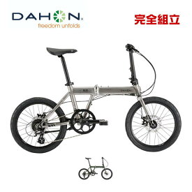 DAHON ダホン 2024年モデル Horize Disc ホライズディスク microSHIFT 20インチ 折りたたみ自転車