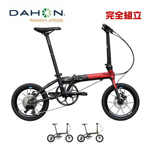 DAHON _z K9X P[iCNX 16C` ܂肽ݎ] (Ԍ著/ꕔn揜)