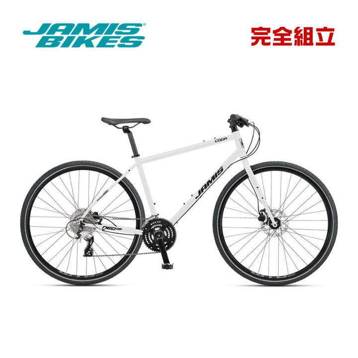 楽天市場】JAMIS ジェイミス CODA NEO2 コーダ ネオ2 Pure White 