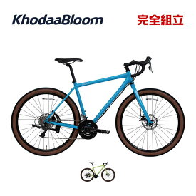 KhodaaBloom コーダーブルーム 2024年モデル KESIKI Touring ケシキ ツーリング グラベル ロードバイク