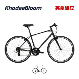 KhodaaBloom コーダーブルーム 2024年モデル RAIL ST レイルST クロスバイク