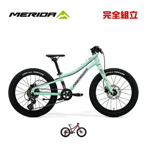 MERIDA _ 2024Nf MATTS J.20+ }bcJ20vX 20C` LbYMTB }EeoCN qp]