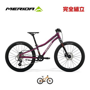 MERIDA _ 2024Nf MATTS J.24+ }bcJ24vX 24C` LbYMTB }EeoCN qp]