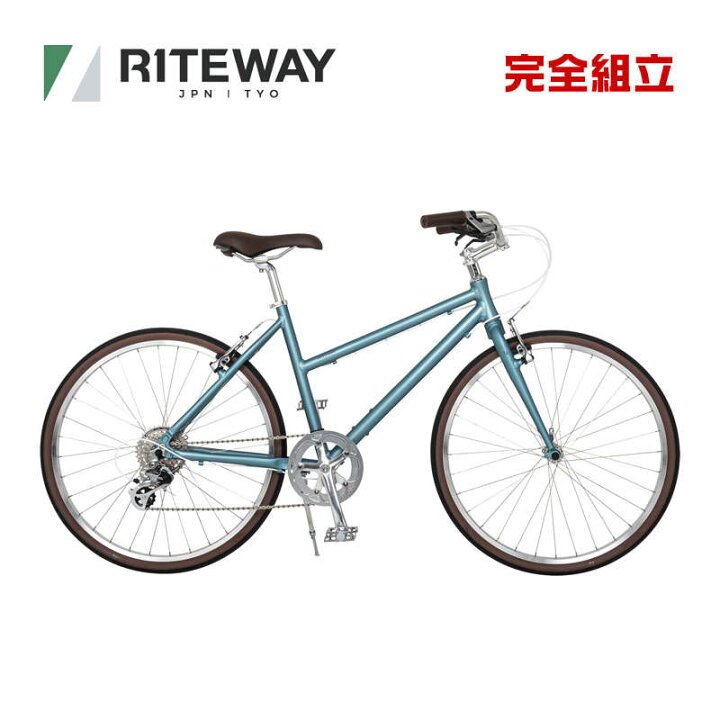 楽天市場】RITEWAY ライトウェイ PASTURE パスチャー クロスバイク 