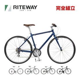 RITEWAY ライトウェイ SHEPHERD CITY シェファード シティ クロスバイク