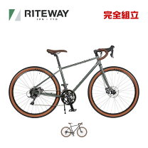 楽天市場】自転車 グラベルロードの通販