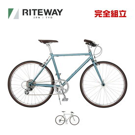 RITEWAY ライトウェイ STYLES スタイルス クロスバイク