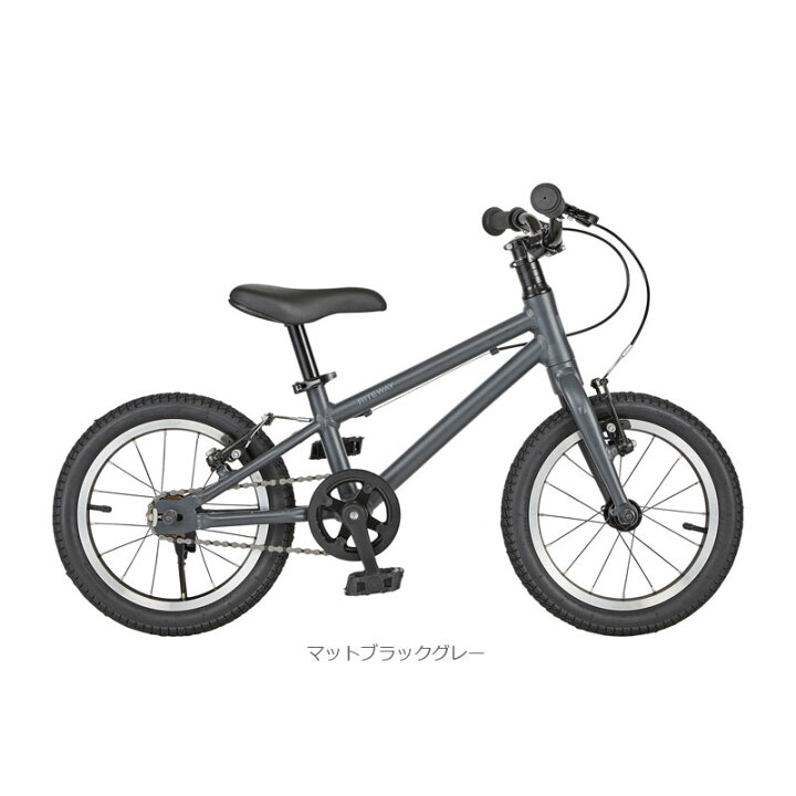 楽天市場】RITEWAY ライトウェイ ZIT 14 ジット14 キッズバイク 子供用 