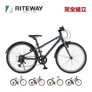 RITEWAY CgEFC 2024Nf ZIT 22 Wbg22 LbYoCN qp]