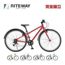 RITEWAY ライトウェイ 2024年モデル ZIT 26 ジット26 キッズバイク 子供用自転車