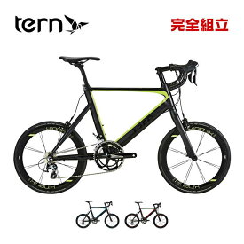 【10％OFFクーポンあり/06日23時59分まで】TERN ターン 2024年モデル SURGE PRO Delta サージュプロ デルタカラー ミニベロ ROJI BIKES (期間限定送料無料/一部地域除く)