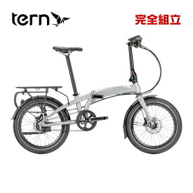 TERN ターン 2024年モデル VERGE S8i バージュS8i (20”/406) 折りたたみ自転車 (期間限定送料無料/一部地域除く)