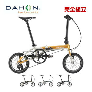 DAHON _z 2025Nf K3 P[X[ 14C` 1x3s ܂肽ݎ]