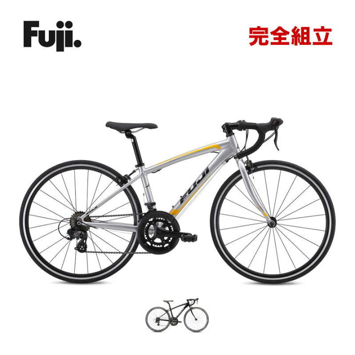 楽天市場】FUJI フジ 2025年モデル ACE 650 エース650 子供用自転車 